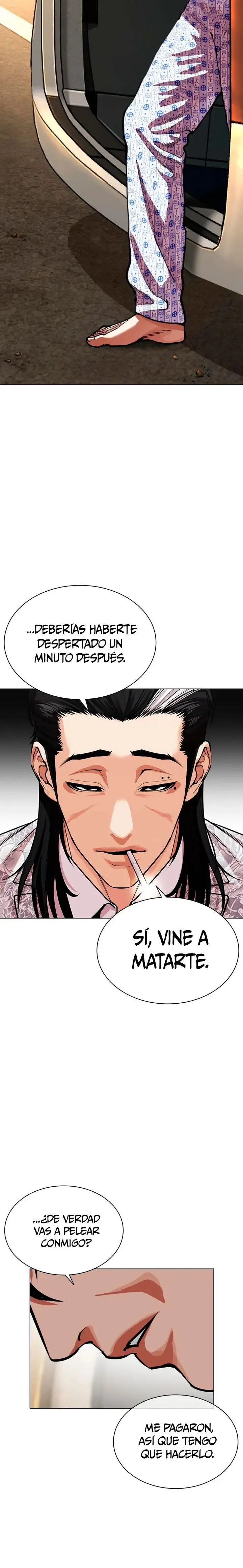 Lookism Capítulo 596 en Línea - página 44