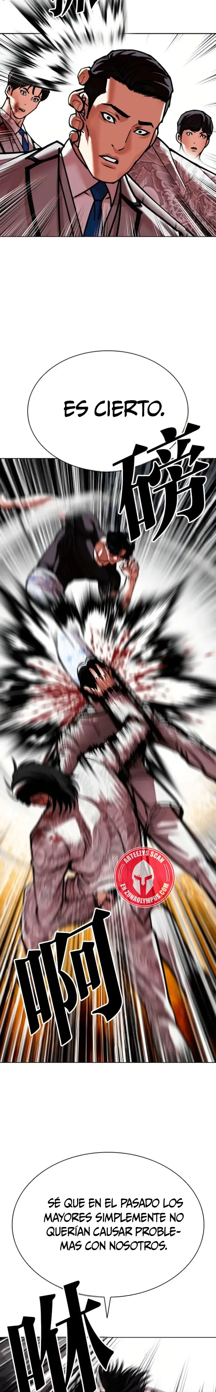 Lookism Capítulo 597 en Línea - página 27