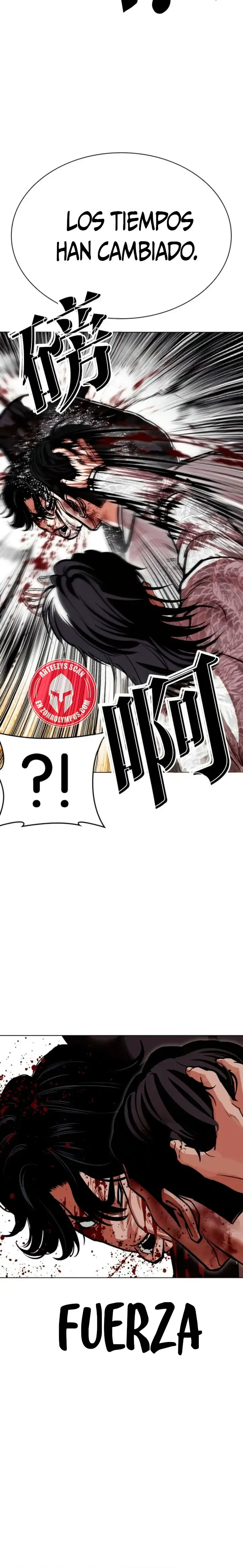 Lookism Capítulo 597 en Línea - página 29