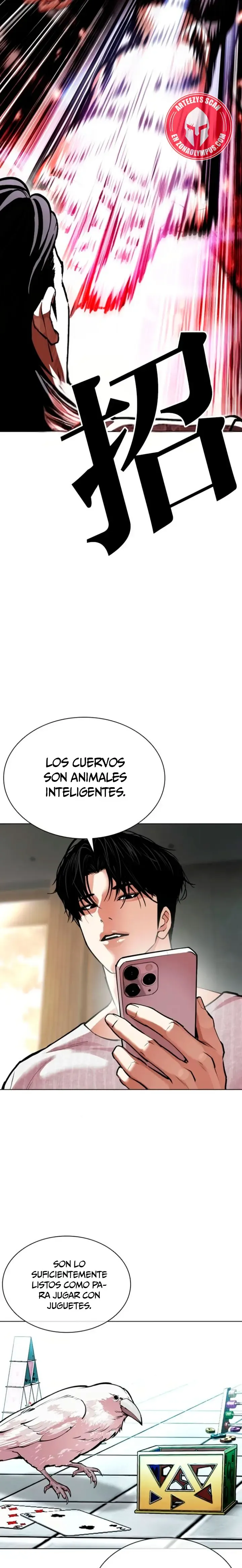 Lookism Capítulo 597 en Línea - página 38