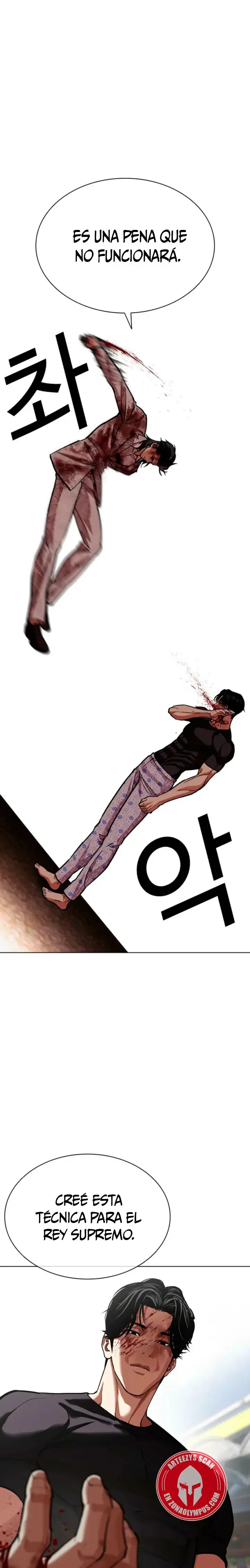 Lookism Capítulo 598 en Línea - página 3