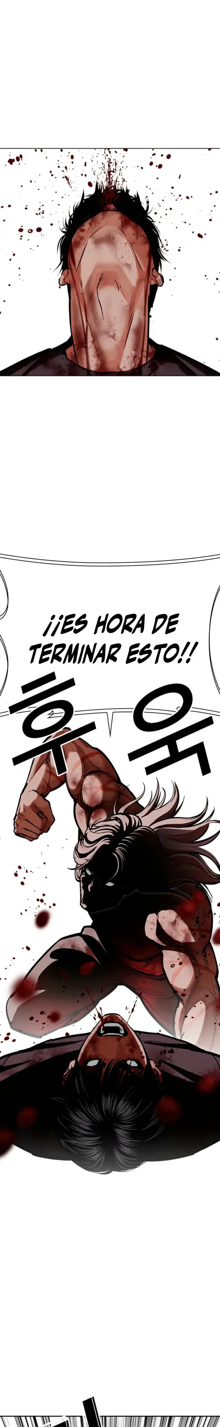 Lookism Capítulo 598 en Línea - página 20