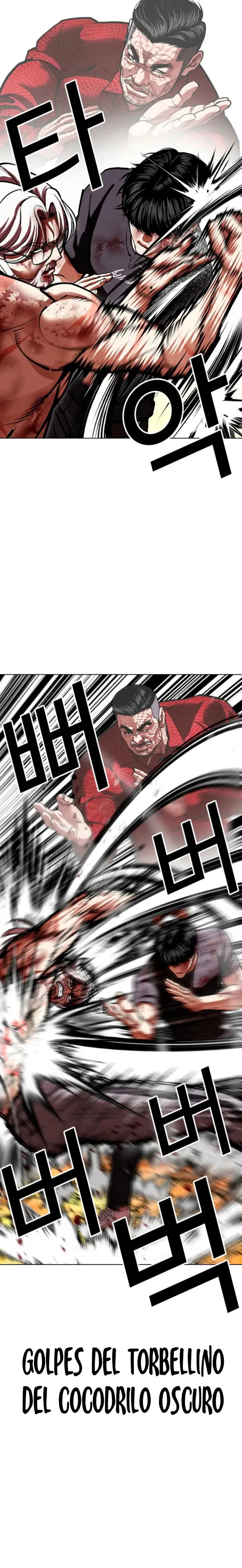 Lookism Capítulo 598 en Línea - página 24