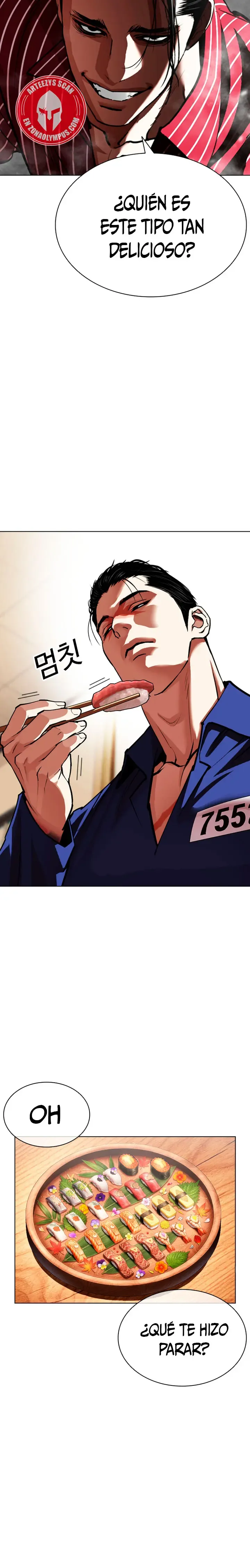 Lookism Capítulo 599 en Línea - página 17