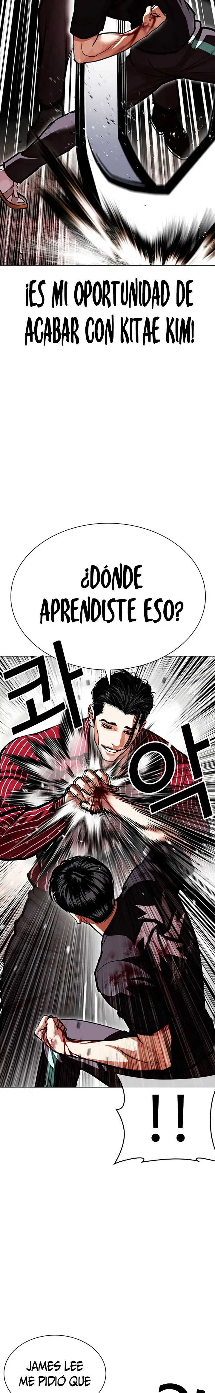 Lookism Capítulo 599 en Línea - página 21