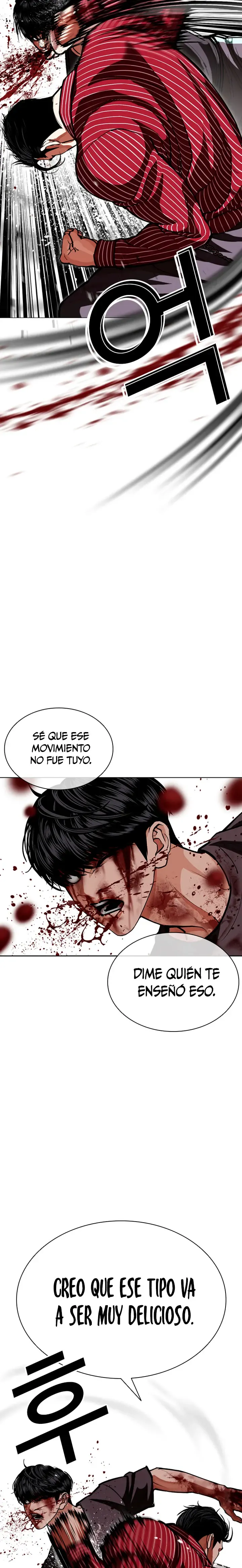 Lookism Capítulo 599 en Línea - página 27