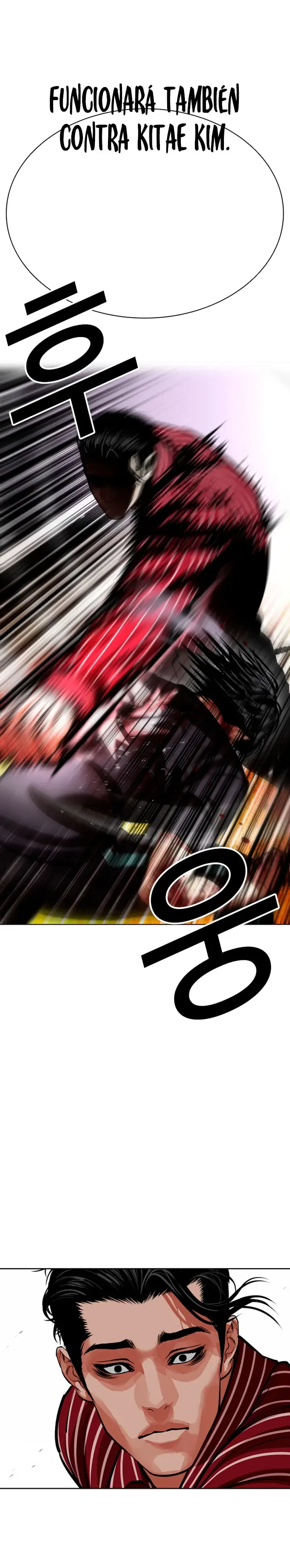 Lookism Capítulo 599 en Línea - página 32