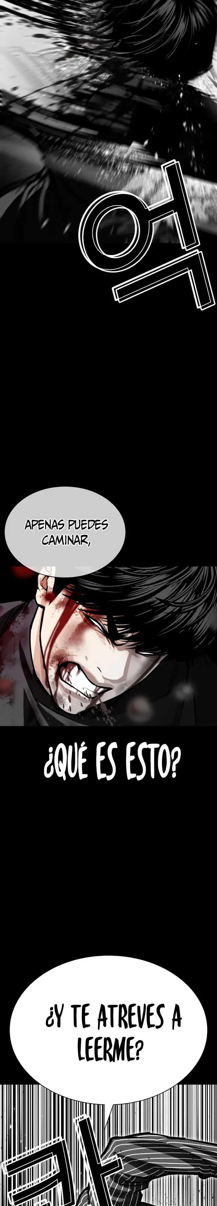Lookism Capítulo 599 en Línea - página 35