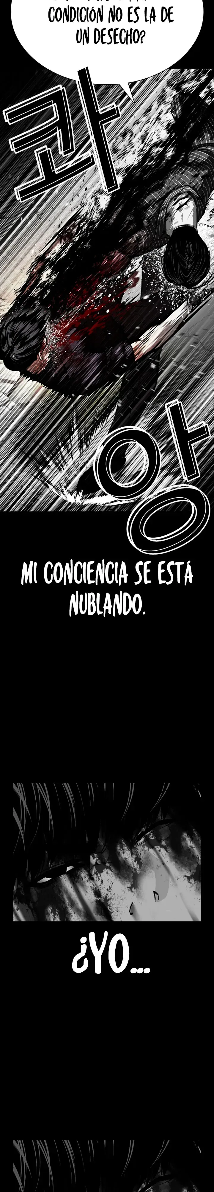 Lookism Capítulo 599 en Línea - página 39