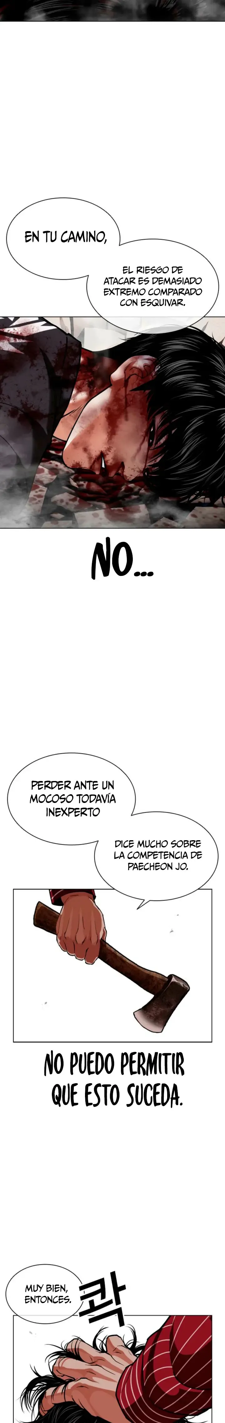 Lookism Capítulo 600 en Línea - página 26