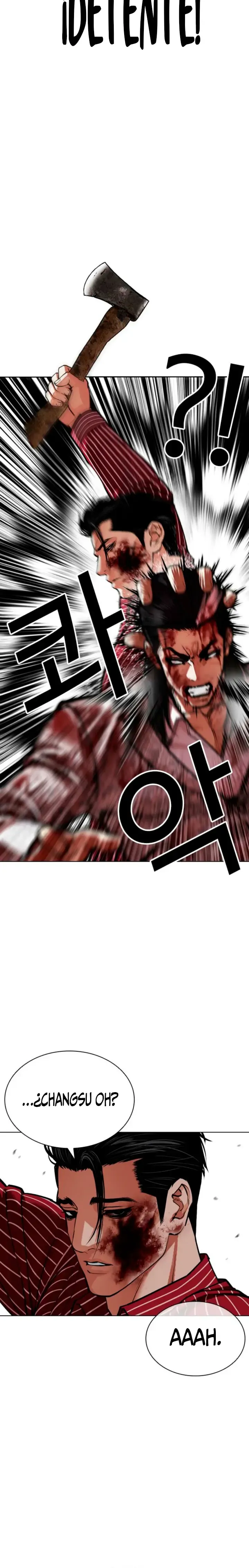 Lookism Capítulo 600 en Línea - página 30