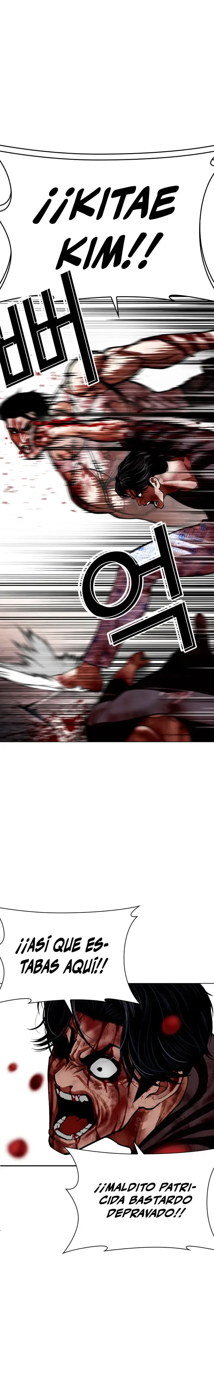 Lookism Capítulo 603 en Línea - página 11