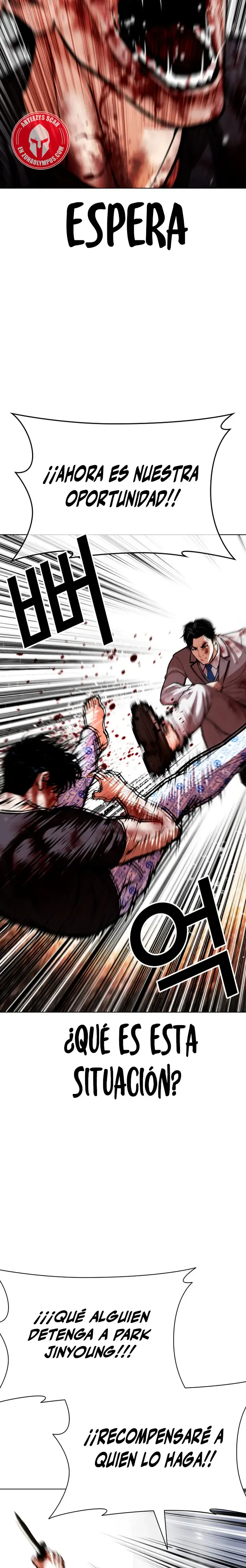 Lookism Capítulo 603 en Línea - página 21
