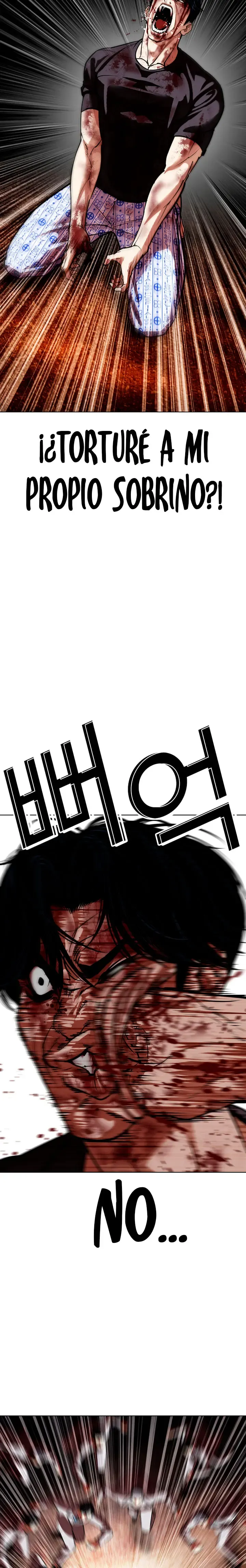 Lookism Capítulo 603 en Línea - página 24