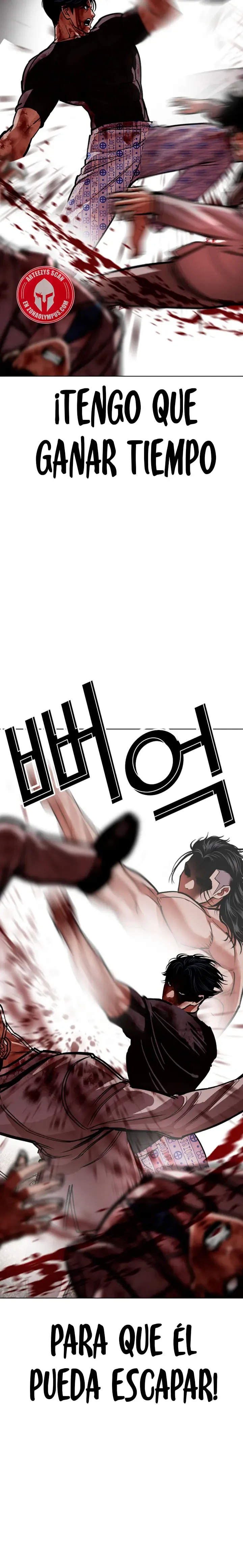 Lookism Capítulo 603 en Línea - página 27