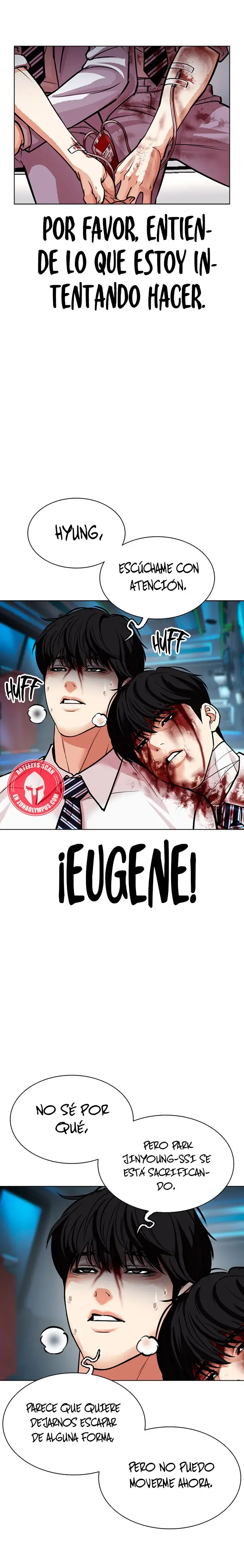 Lookism Capítulo 603 en Línea - página 28