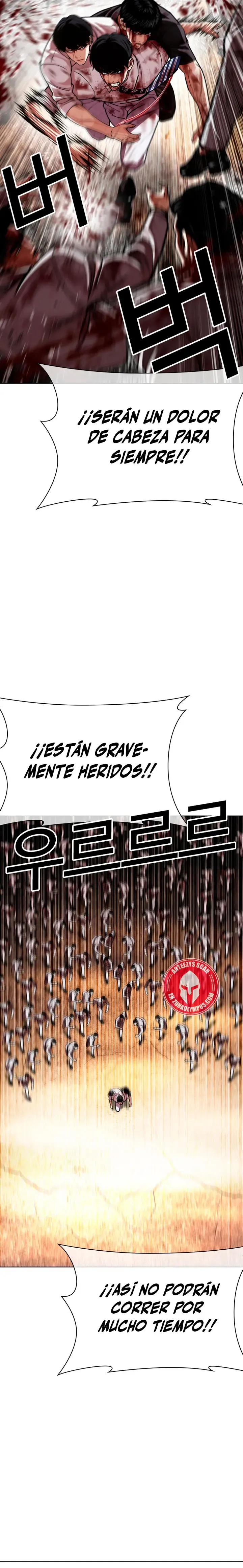 Lookism Capítulo 603 en Línea - página 31