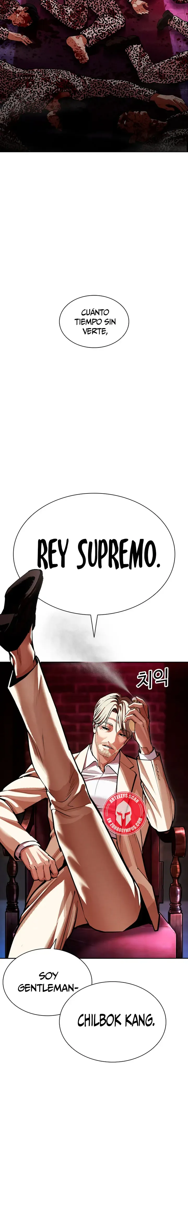 Lookism Capítulo 603 en Línea - página 43