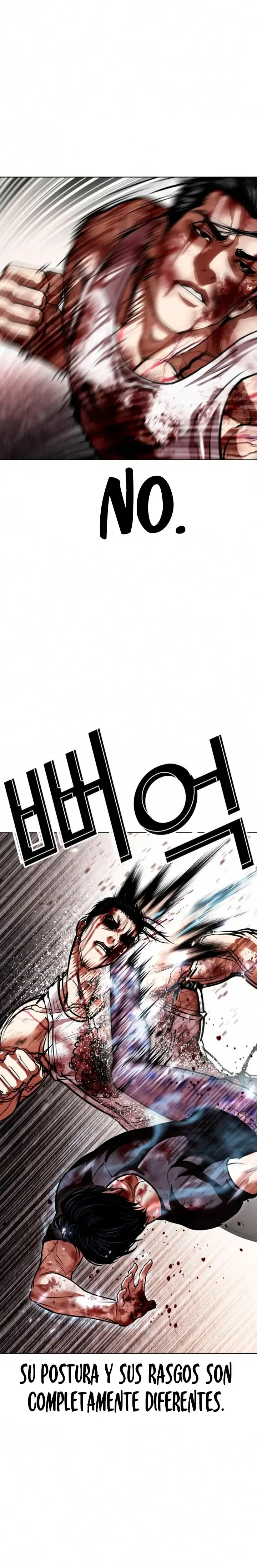 Lookism Capítulo 604 en Línea - página 5