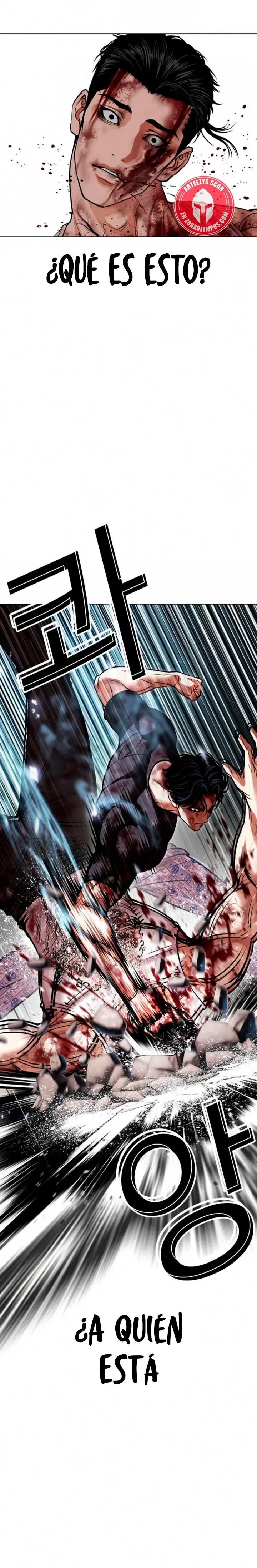 Lookism Capítulo 604 en Línea - página 6