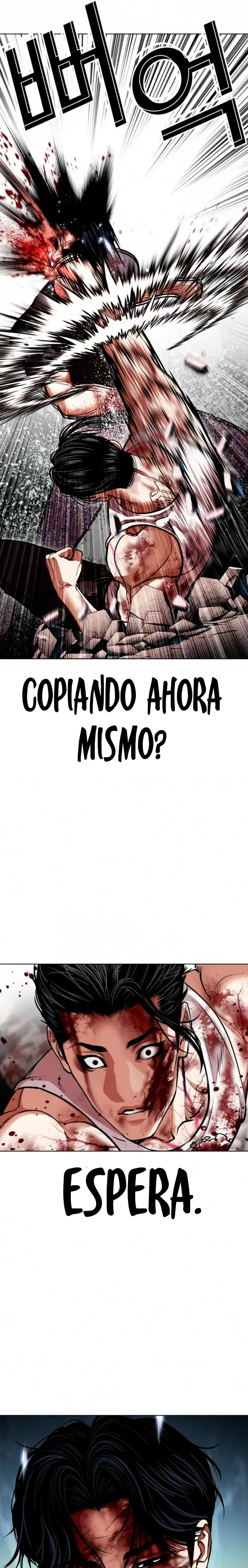 Lookism Capítulo 604 en Línea - página 7