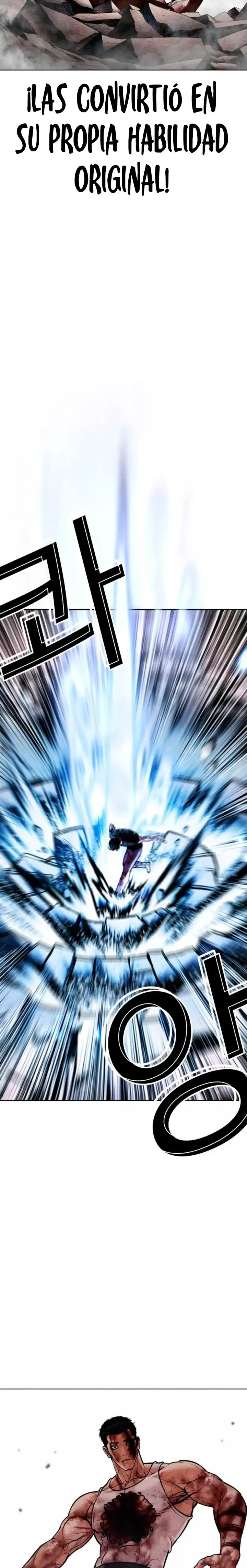 Lookism Capítulo 604 en Línea - página 11