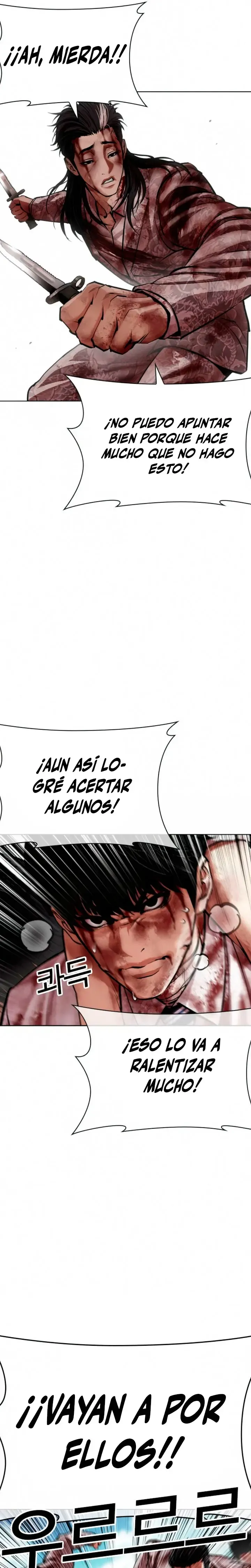 Lookism Capítulo 604 en Línea - página 19