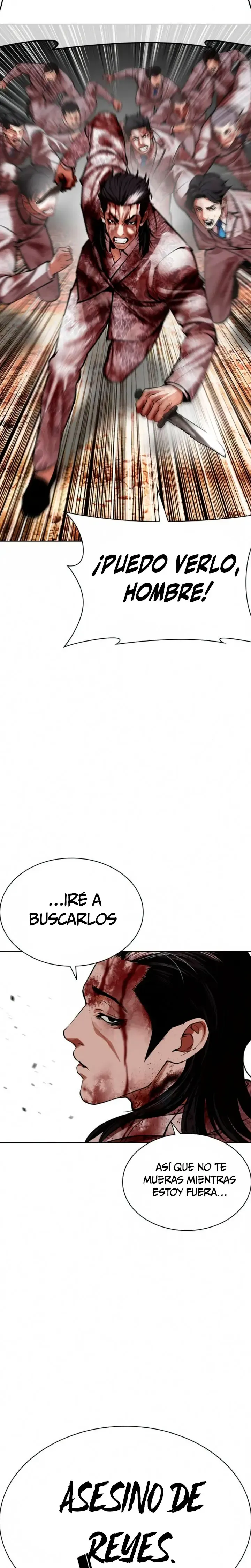 Lookism Capítulo 604 en Línea - página 22