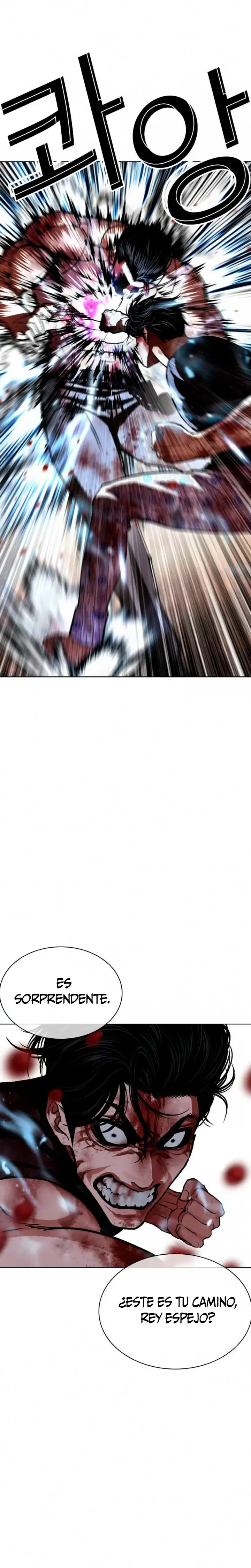 Lookism Capítulo 604 en Línea - página 24