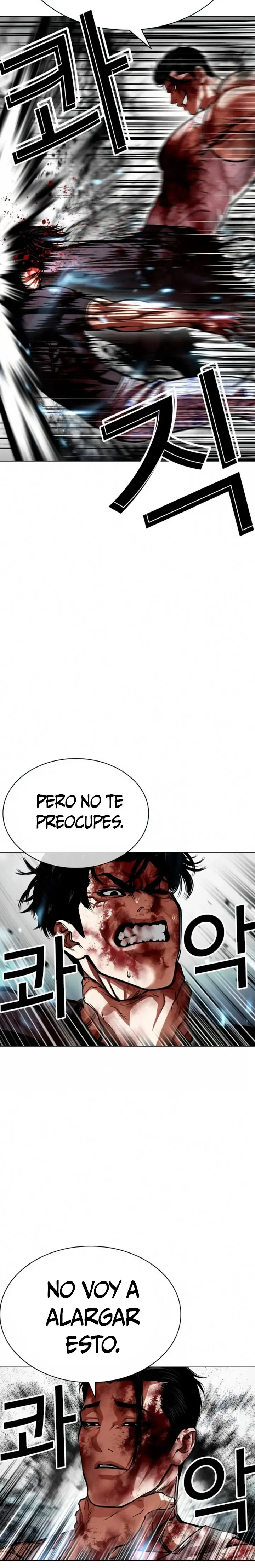 Lookism Capítulo 604 en Línea - página 27