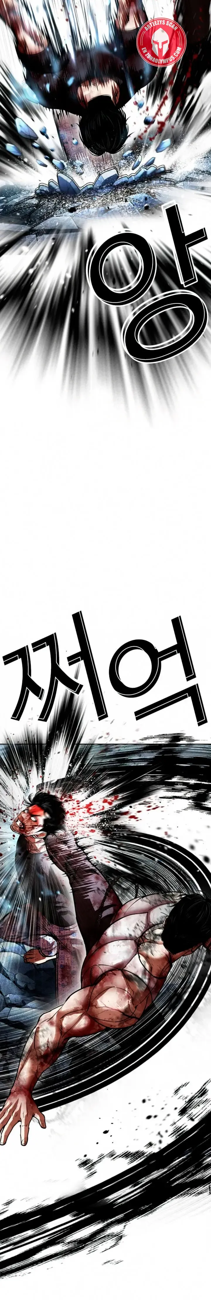 Lookism Capítulo 604 en Línea - página 29