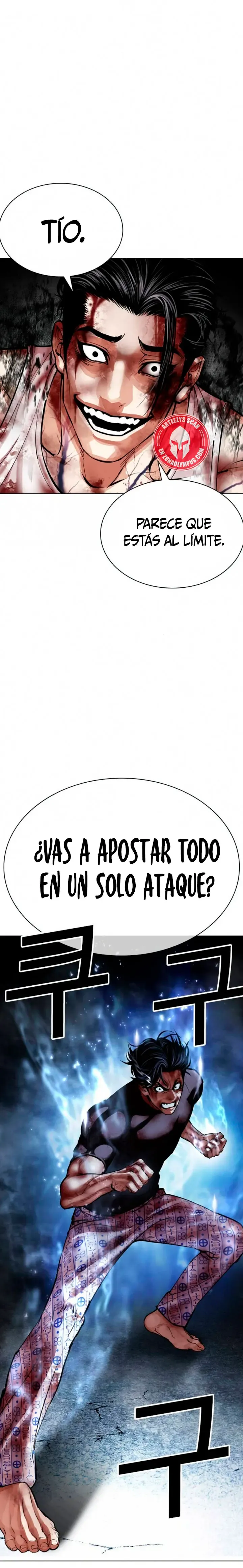 Lookism Capítulo 604 en Línea - página 33
