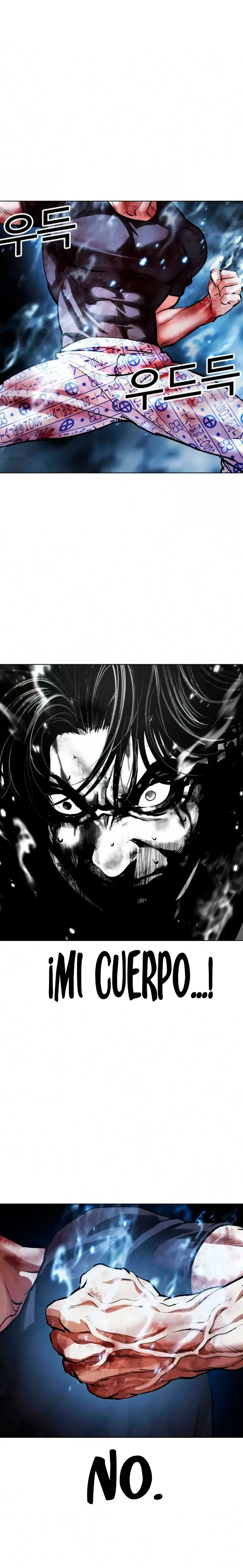 Lookism Capítulo 604 en Línea - página 34