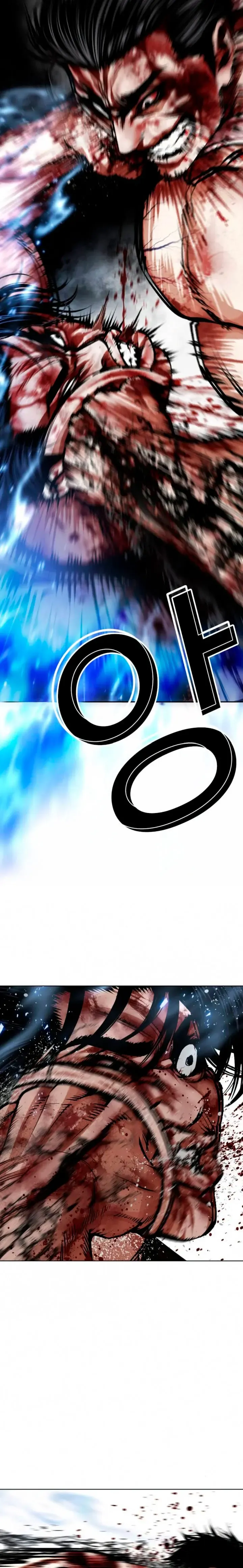 Lookism Capítulo 604 en Línea - página 36