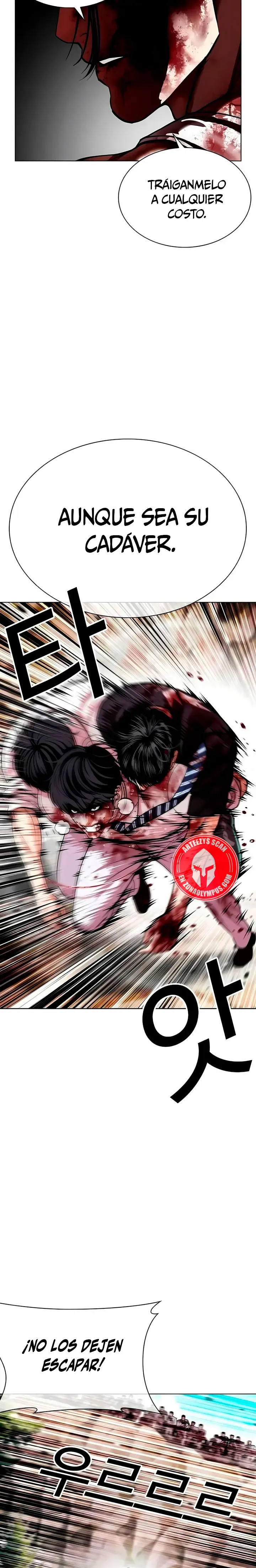 Lookism Capítulo 605 en Línea - página 3