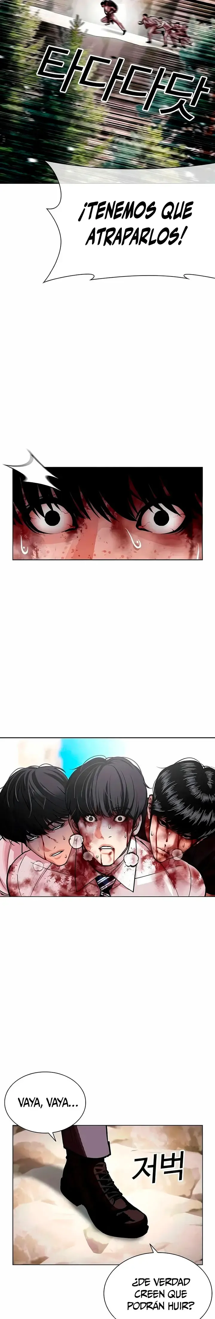 Lookism Capítulo 605 en Línea - página 4