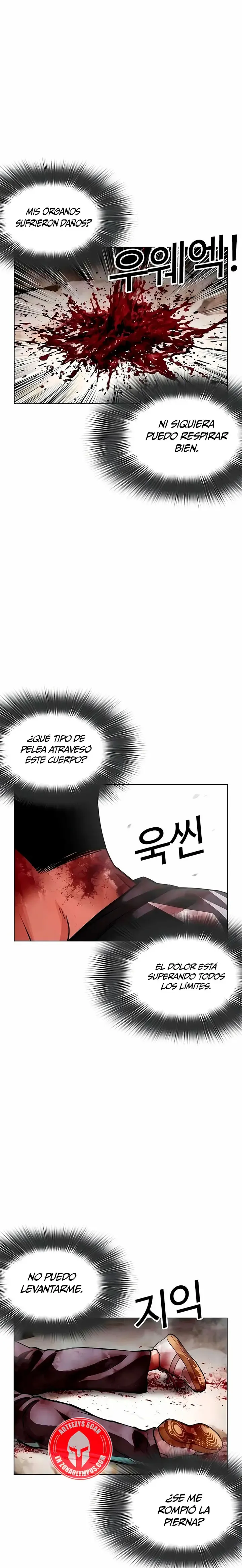 Lookism Capítulo 605 en Línea - página 11