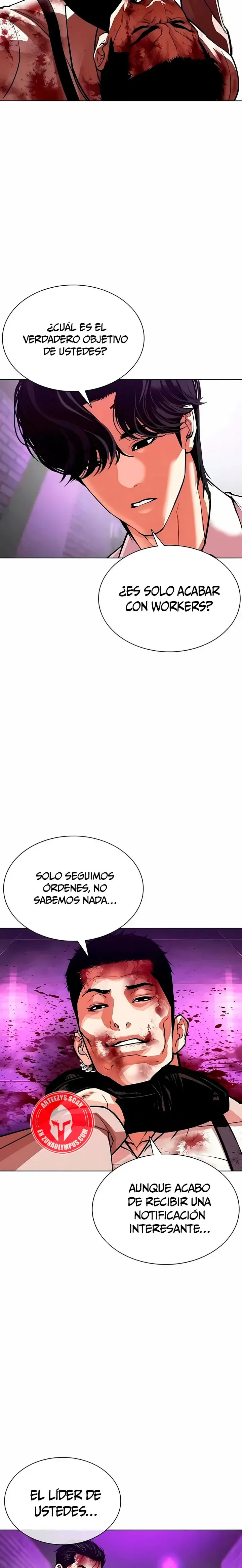 Lookism Capítulo 605 en Línea - página 23