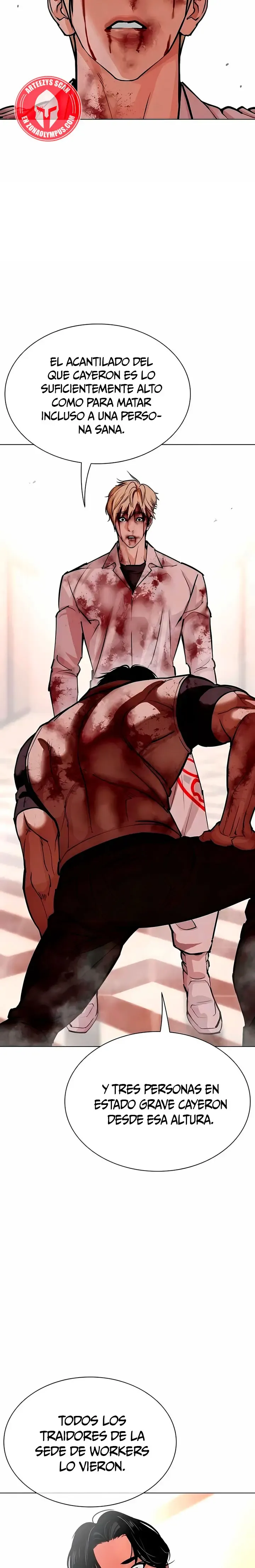 Lookism Capítulo 605 en Línea - página 27