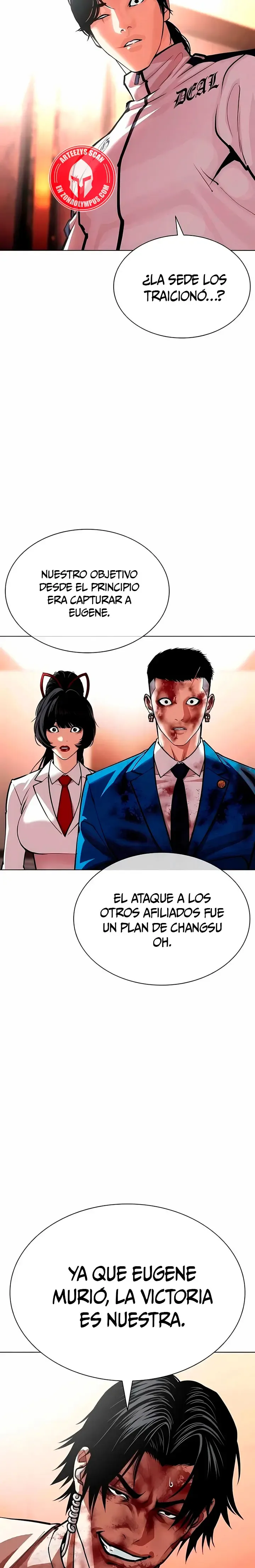 Lookism Capítulo 605 en Línea - página 28