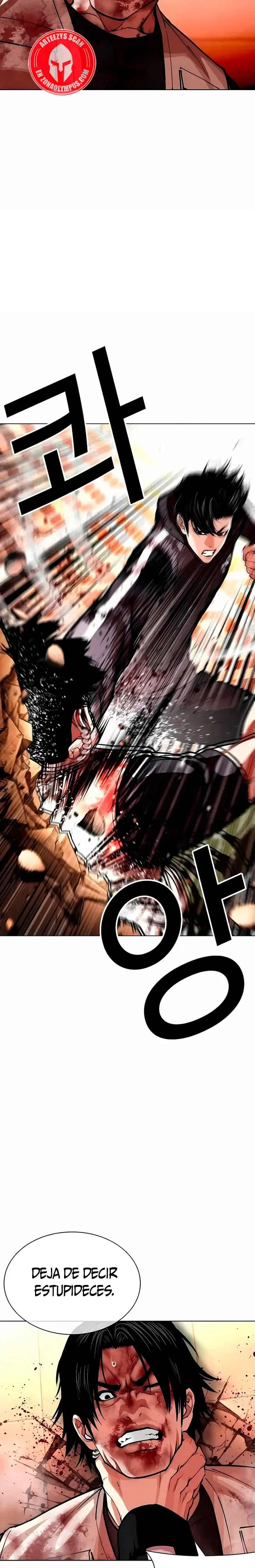 Lookism Capítulo 605 en Línea - página 29