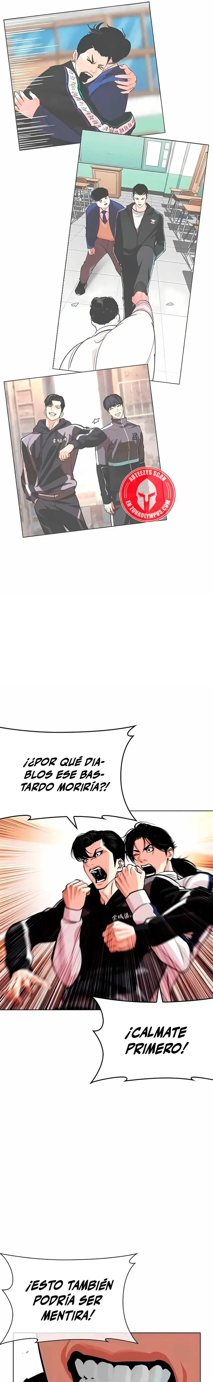 Lookism Capítulo 605 en Línea - página 31