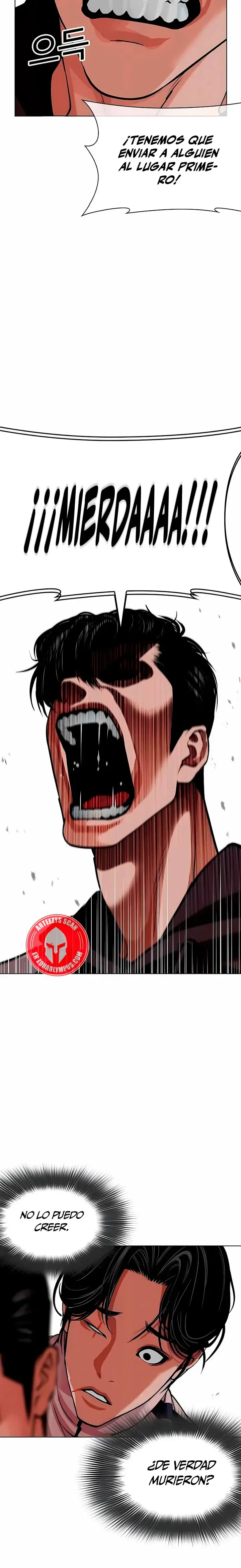 Lookism Capítulo 605 en Línea - página 32