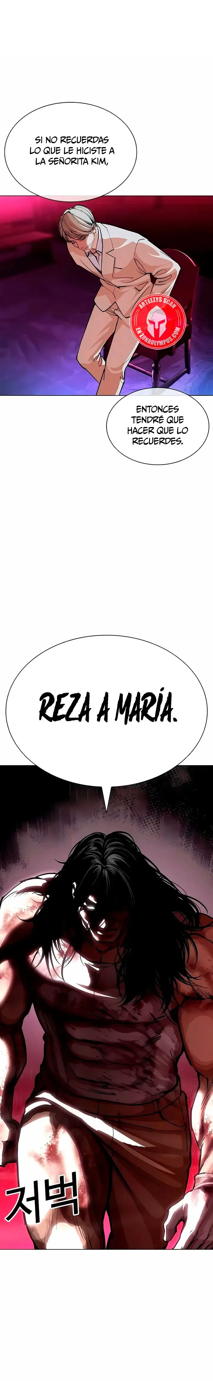 Lookism Capítulo 605 en Línea - página 36
