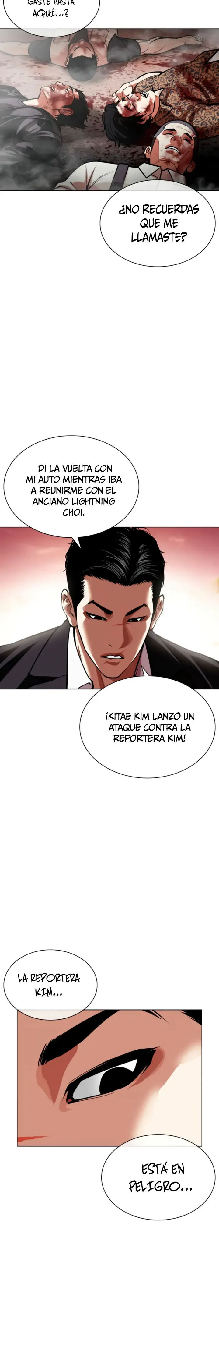 Lookism Capítulo 606 en Línea - página 6