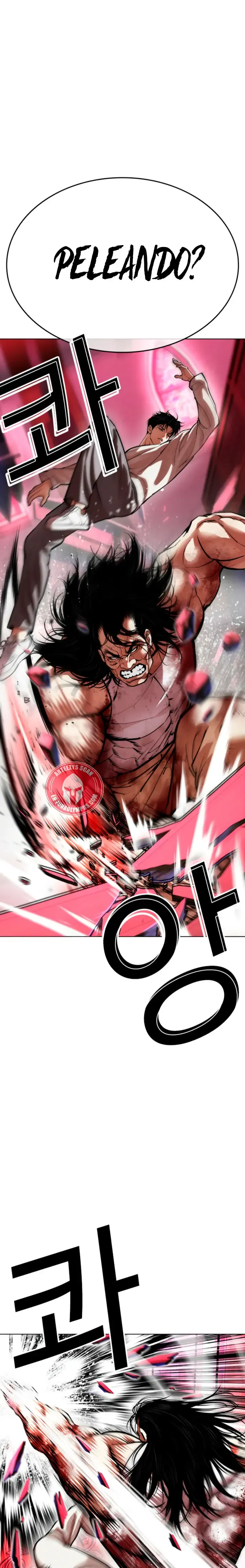 Lookism Capítulo 606 en Línea - página 10