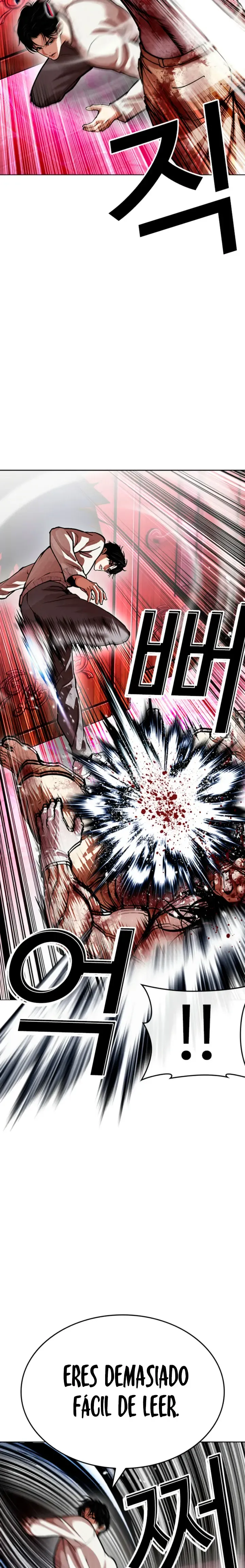 Lookism Capítulo 606 en Línea - página 11