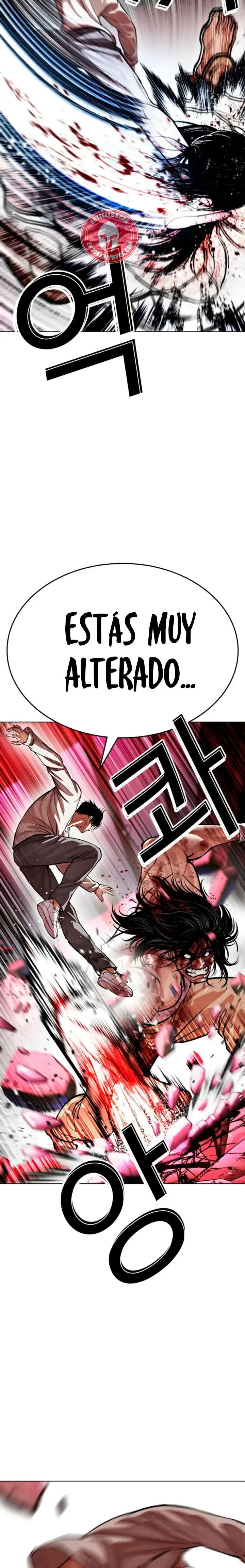 Lookism Capítulo 606 en Línea - página 12