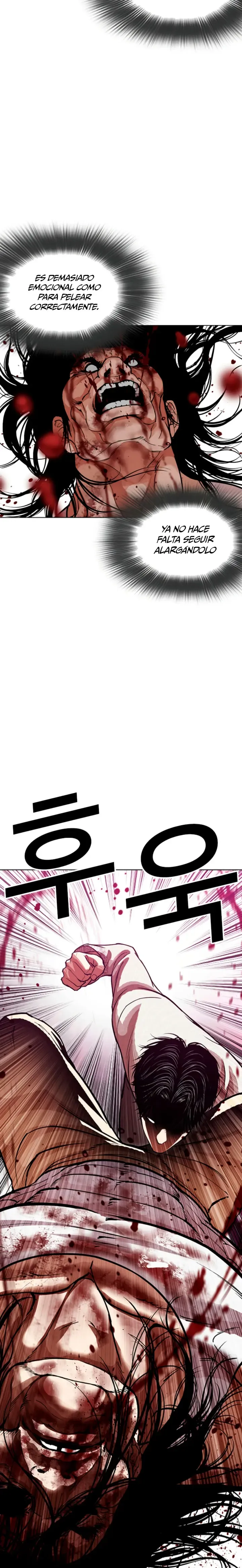 Lookism Capítulo 606 en Línea - página 14