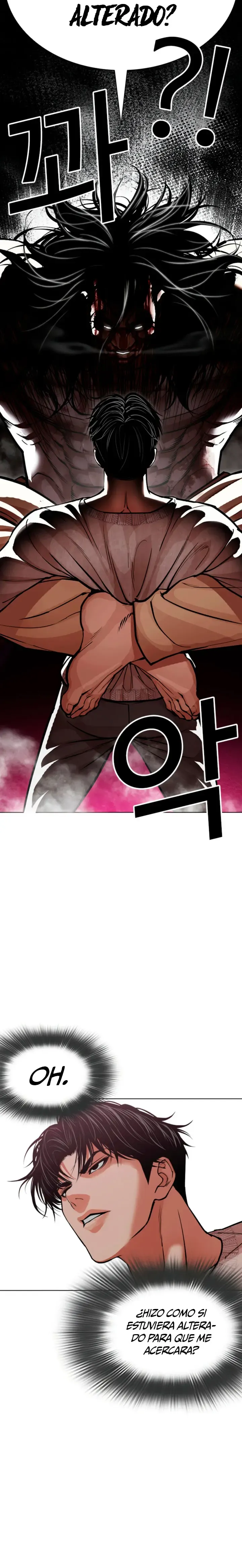 Lookism Capítulo 606 en Línea - página 16